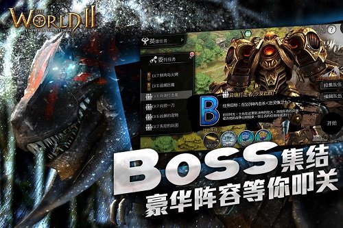 风暴帝国手游九游版