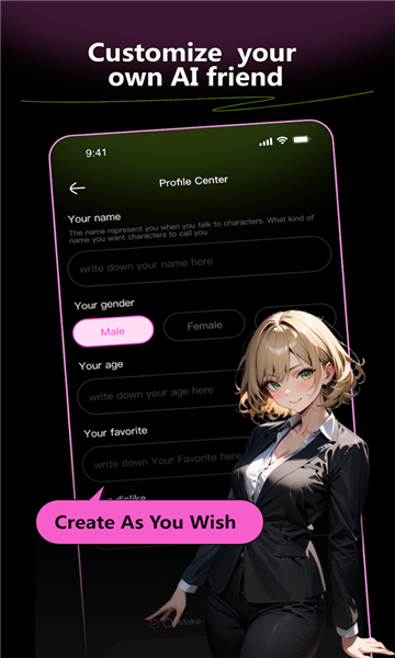 jellyai