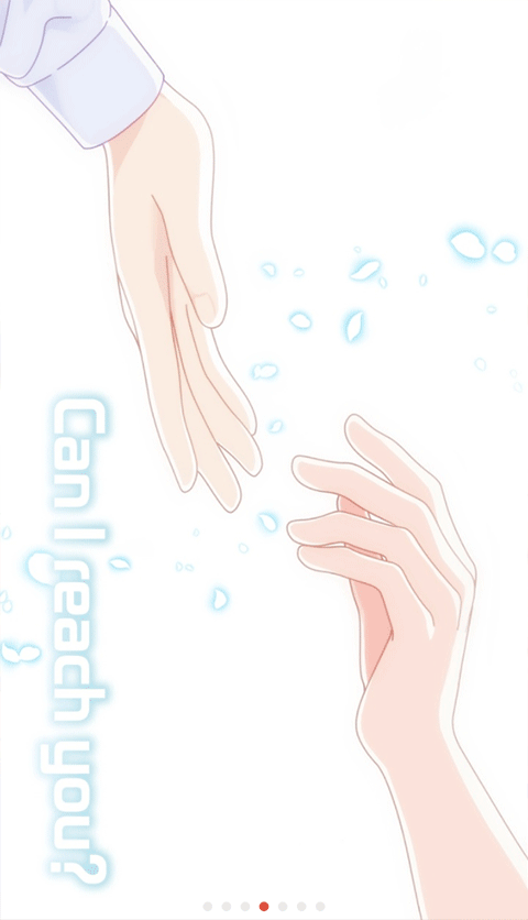 浪漫HOLIC梦想行者
