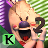 冰声尖叫2