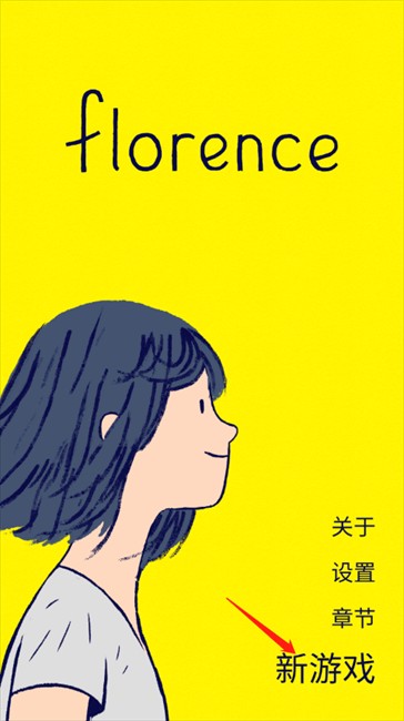 Florence