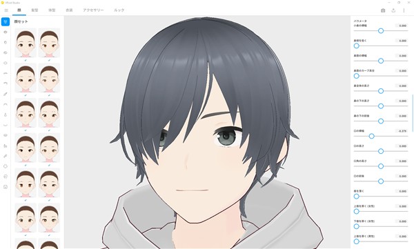 VRoid
