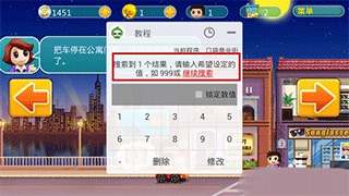 葫芦侠app