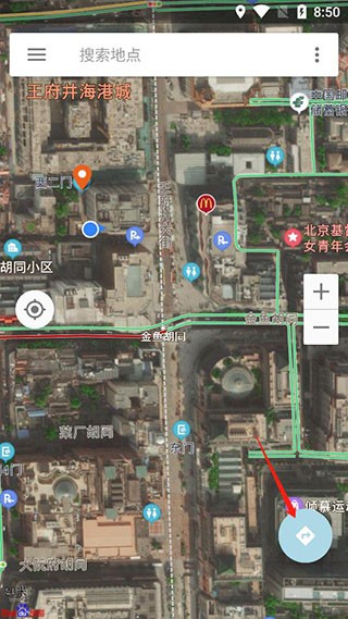 北斗地图