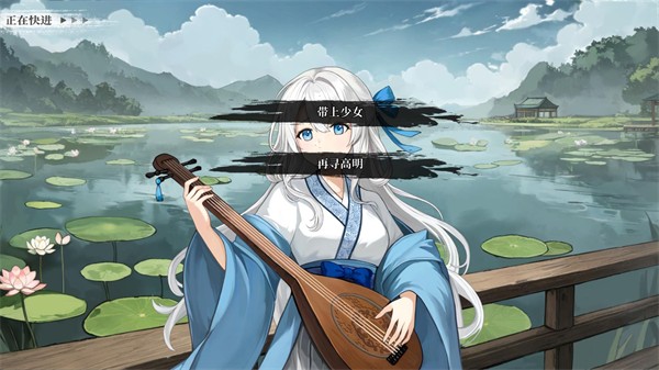铜刀银剑手机版