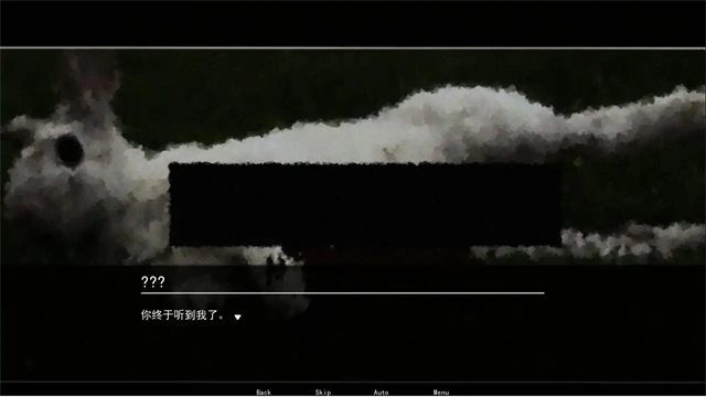 永恒沉睡之处