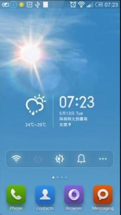 3dparallaxweather