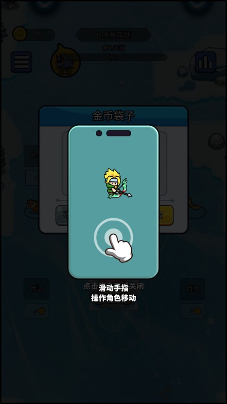 开局就疯狂