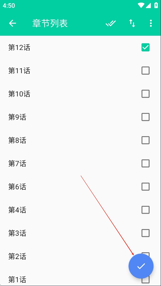 云漫