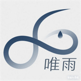 唯雨超自然