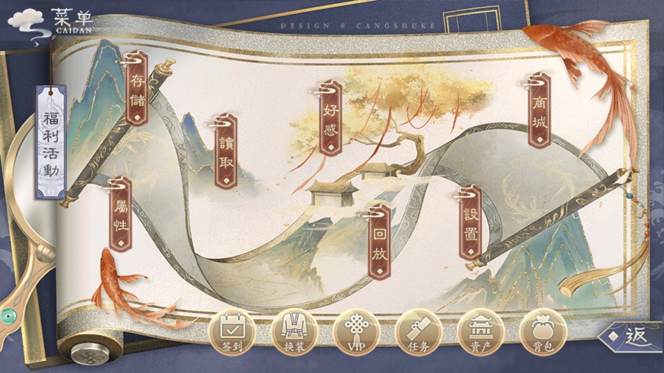 谁让我才华横溢