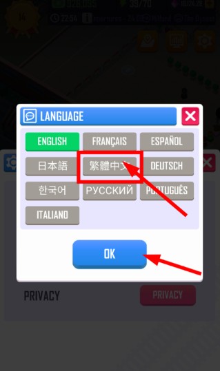 闲置铁路大亨中文版