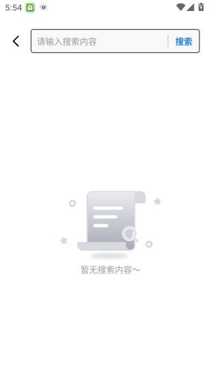吾度浏览器