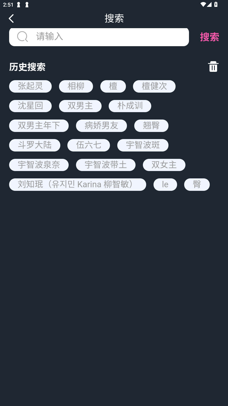 幽光AI