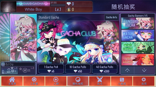 加查海关和咖啡中文版