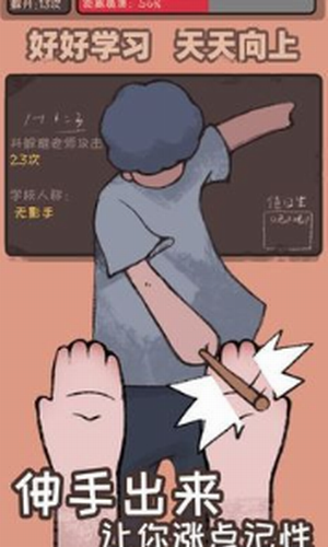 小强同学你作业呢