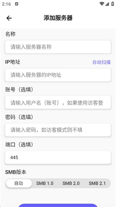 极简漫画