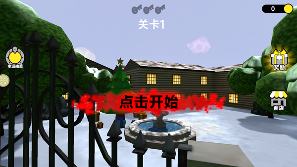 地牢肉鸽探险