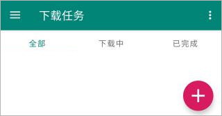 比特彗星