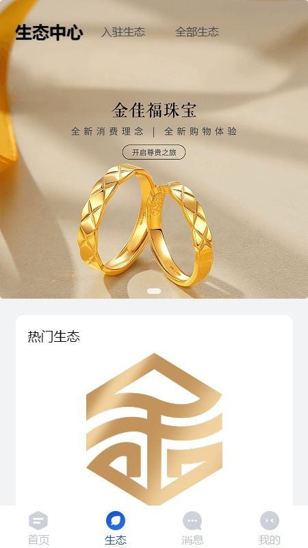 企赋dao