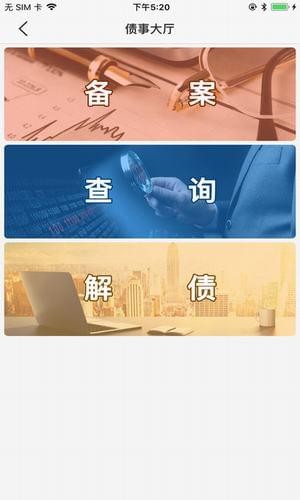 斟行