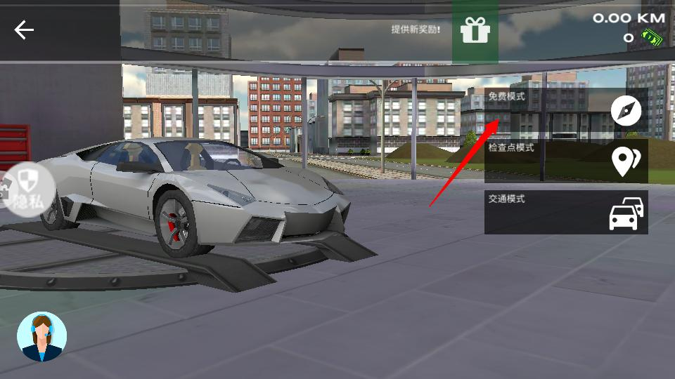 公路狂飙跑车