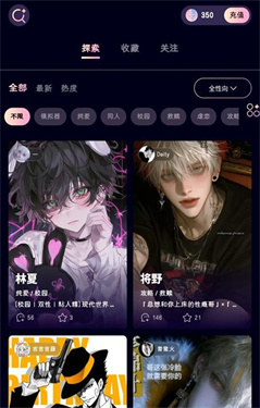 KiraKira