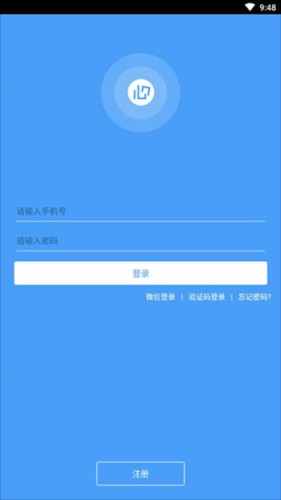 门禁卡