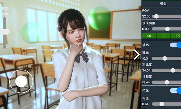 摄影师模拟器