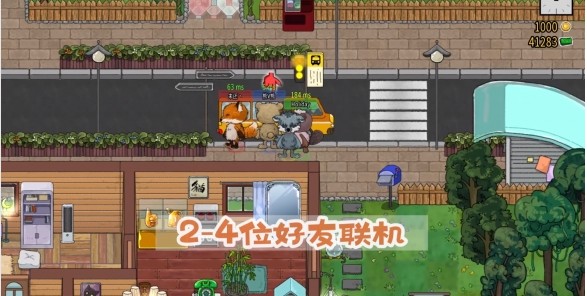 杯杯倒满