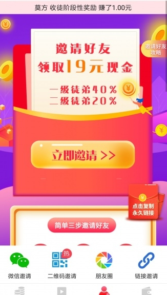 淘金资讯