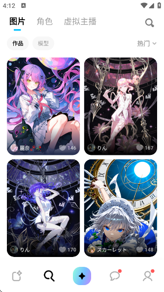 MiraiMind