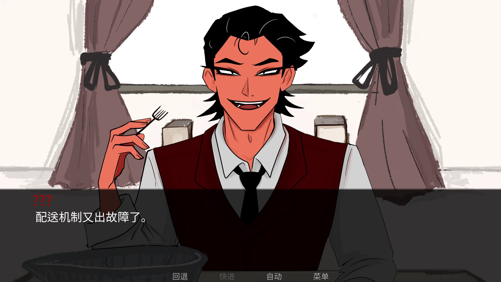 食人天使