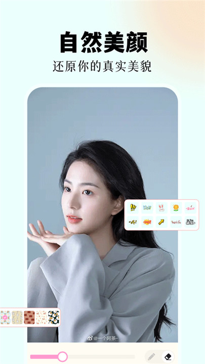 Codeformer