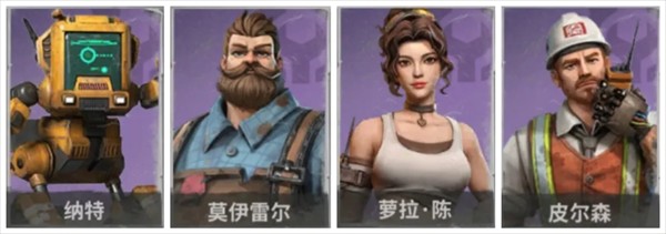 黎明堡垒