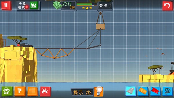 桥梁建造者