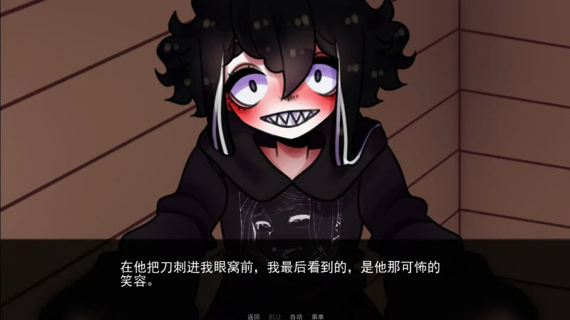 餐馆