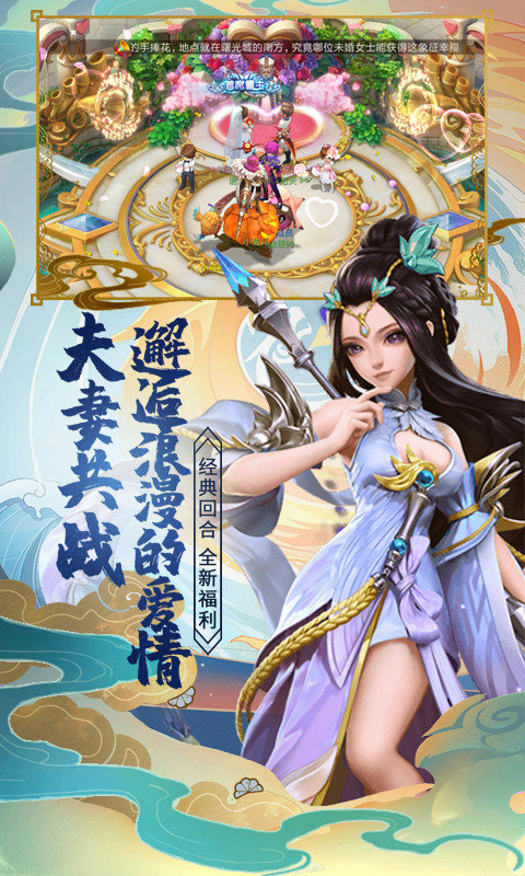 小红帽无限版