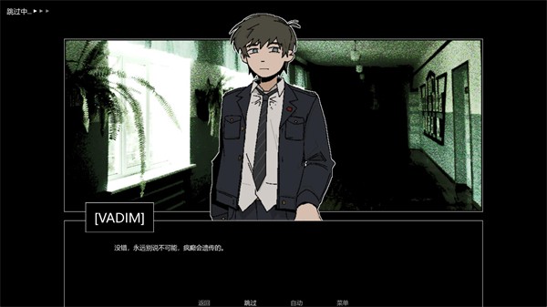 ZATO中文版