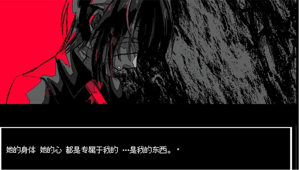 少年A的异常爱情手机版