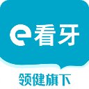 e看牙商城
