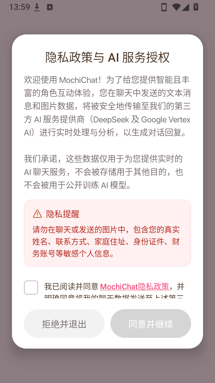 Mochichat