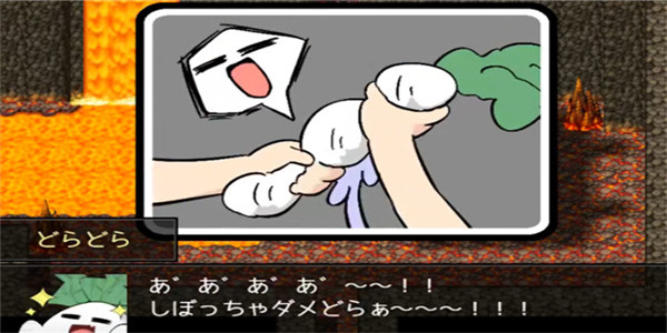 阿瑞斯之忆汉化版