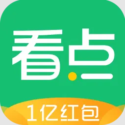 中青看点最新版