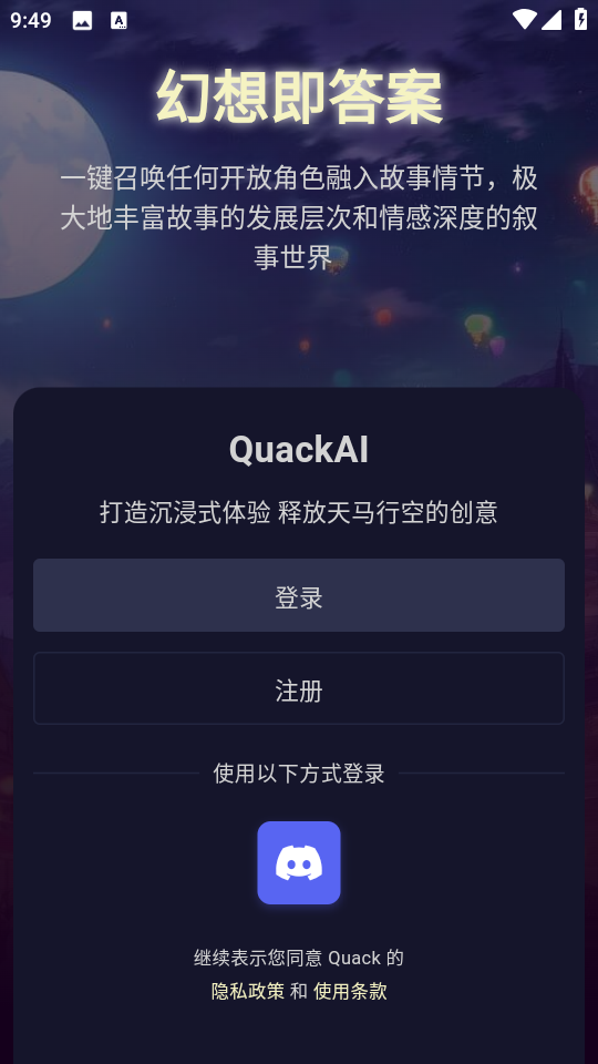 PurrlyAI