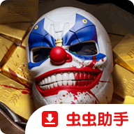 代号罪恶