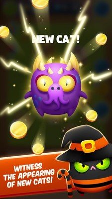 喵星人进化