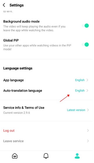 weverse中文版