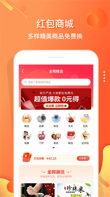 小贡