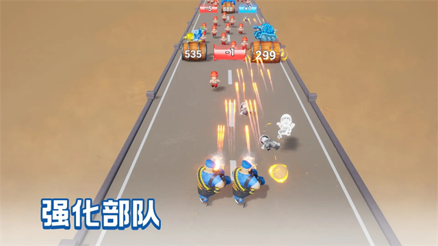 口袋奇兵安卓版